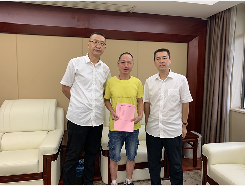 助力少年，點燃希望之光！