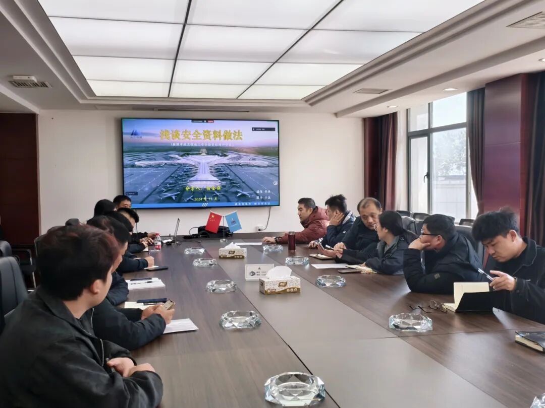 安全“筑防線”，心理“充滿電”！公司這場(chǎng)暖心活動(dòng)太圈粉